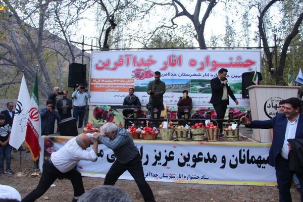 پنجمین جشنواره انار خدا آفرین