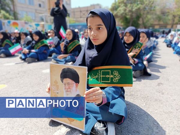 مراسم جشن اقتدار در دبستان ایوب فرشتیان