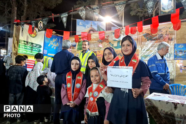 سازمان دانش‌آموزی شهرستان نجف آباد میزبان با انرژی‌ها شد