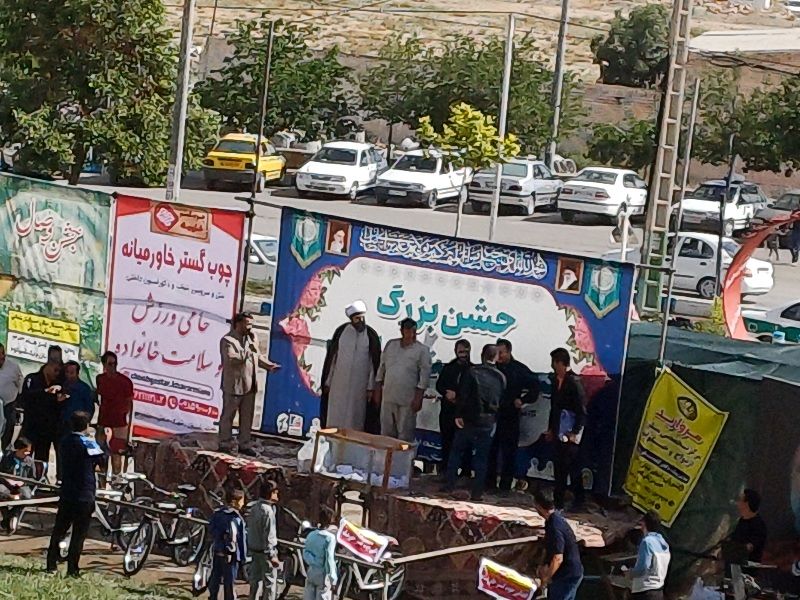 پیاده‌روی خانوادگی به مناسبت دهه امامت و ولایت در شهرستان شیروان 