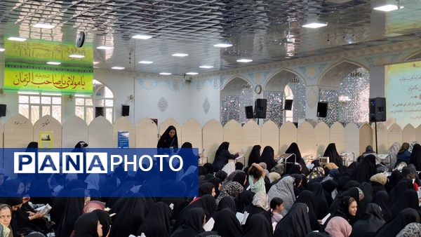 نوای عرفه در جوار امامزاده سید حمزه