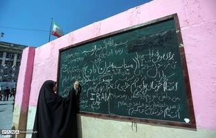 نقش کلیدی آموزش‌وپرورش در تقویت هویت ملی و روحیه میهن‌دوستی نوجوانان