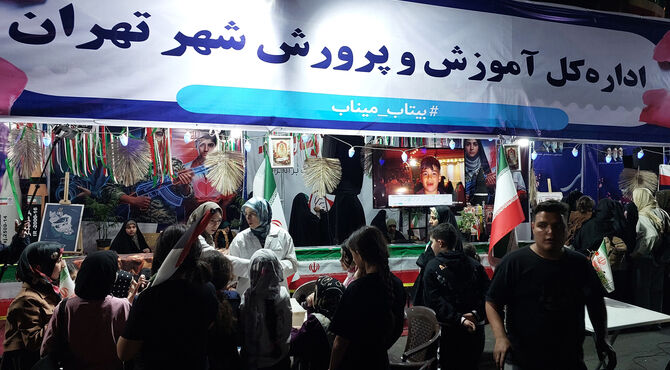 مسئولان آموزش و پرورش شهر تهران پای کار قرار فرهنگی هستند