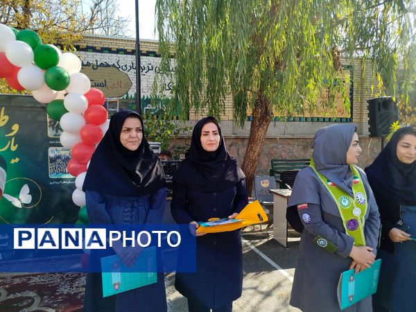 همایش تشکیلاتی وطن یار در مراغه