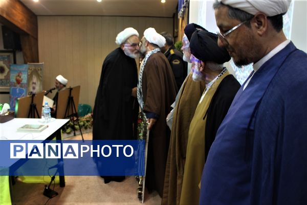تجلیل از خادمان و فرهنگ‌یاران نماز در قم