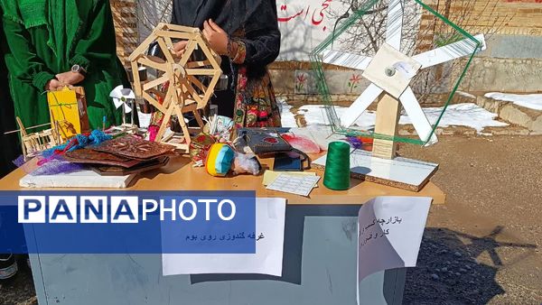 بازارچه کسب و کار دانش‌آموزی مدرسه الزهرا شهرستان مارگون