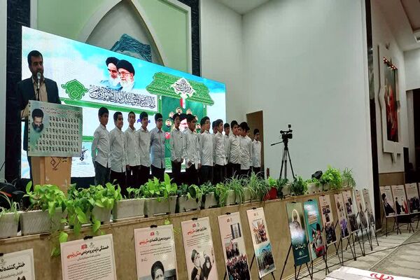 مراسم بزرگداشت شهدای ۷ تیر و اربعین شهدای خدمت در حسینیه ثارالله یاسوج
