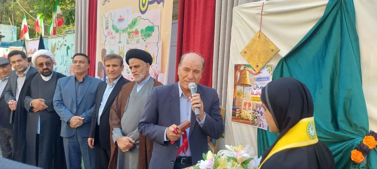 جشن  عاطفه‌ها؛ تمرینی برای مسئولیت‌پذیری عاطفی و اجتماعی دانش‌آموزان
