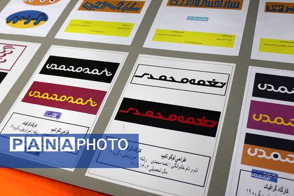 هنر دانشجو‌معلمان زینبیه پیشوا در قاب هفته فرهنگی‌هنری