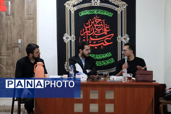 کارگاه توانمندسازی ویژه متسابقین مرحله شهرستانی چهل و هفتمین دوره مسابقات سراسری قرآن کریم 
