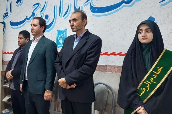 برگزاری مراسم دهه کرامت در بهارستان ۲