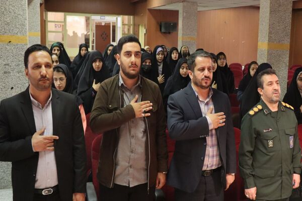  سومین رویداد تولید محتوا دیجیتال در پاکدشت