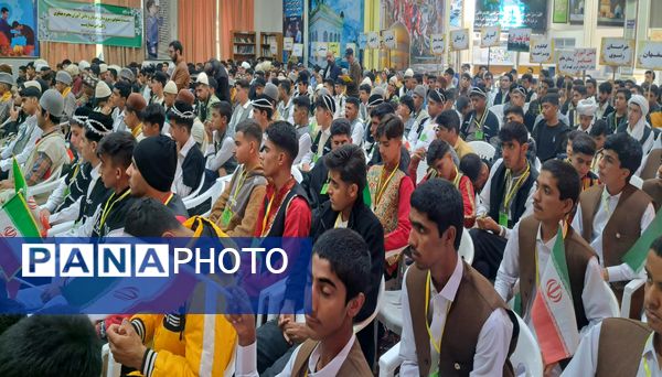 آیین افتتاحیه بیست‌ و سومین اردوی کشوری دانش‌آموزان عشایر