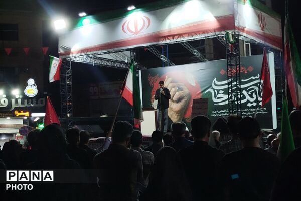 میدانداری شب صد و سی و هشتم