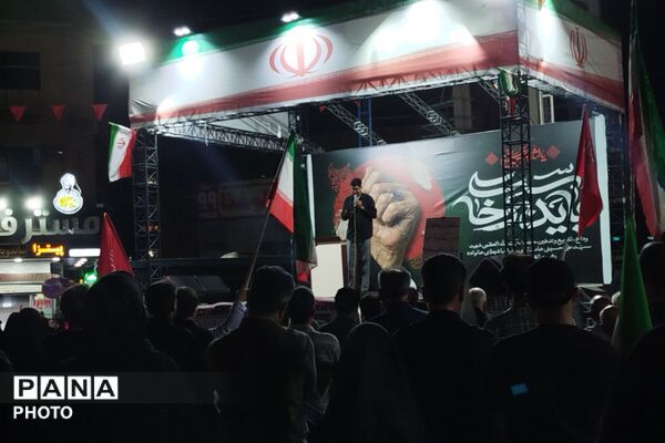 میدانداری شب صد و سی و هشتم