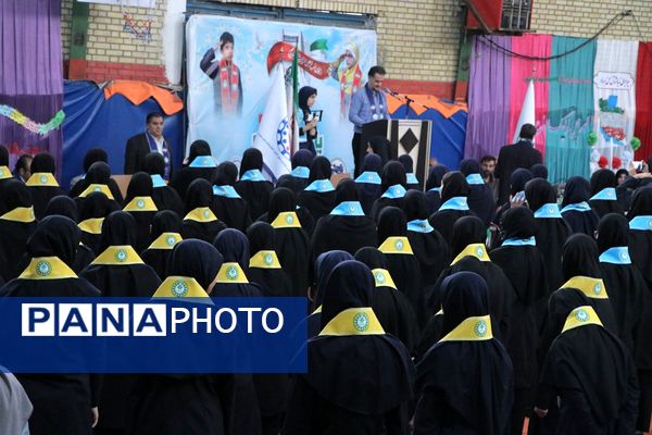 همایش «یاوران انقلاب» در بهارستان‌دو