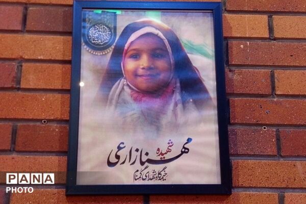 ایستگاه سلامت، بهداشت و تربیت بدنی در تجمعات شبانه نسیم‌شهر