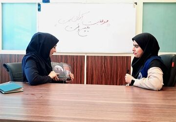 صبر و پشتکار کلید رسیدن به موفقیت است 