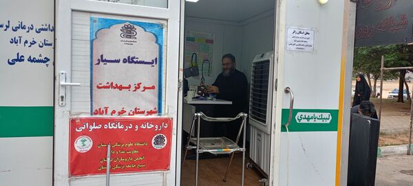 موکب‌های خرم‌آباد، پلی از ارادت تا کربلا برای زوار اربعین