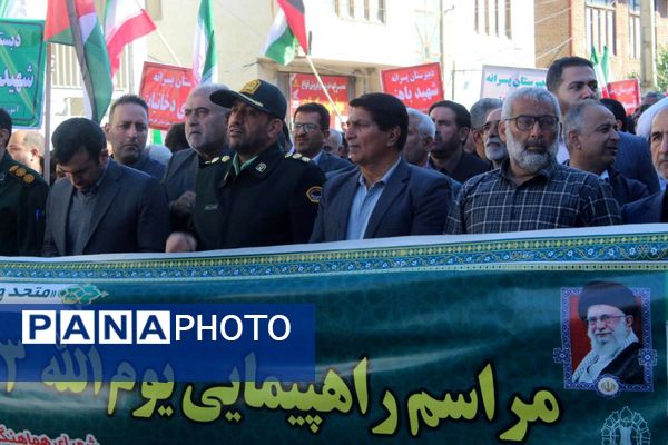 راهپیمایی روز دانش‌آموز در گلوگاه 