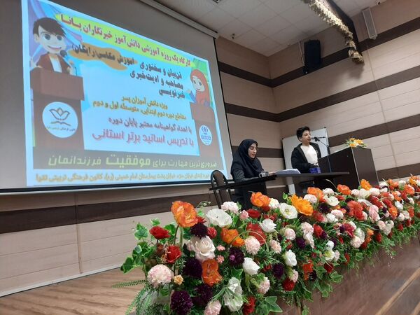 کارگاه استعدادیابی دانش‌آموزخبرنگاران پانا در کرمانشاه 