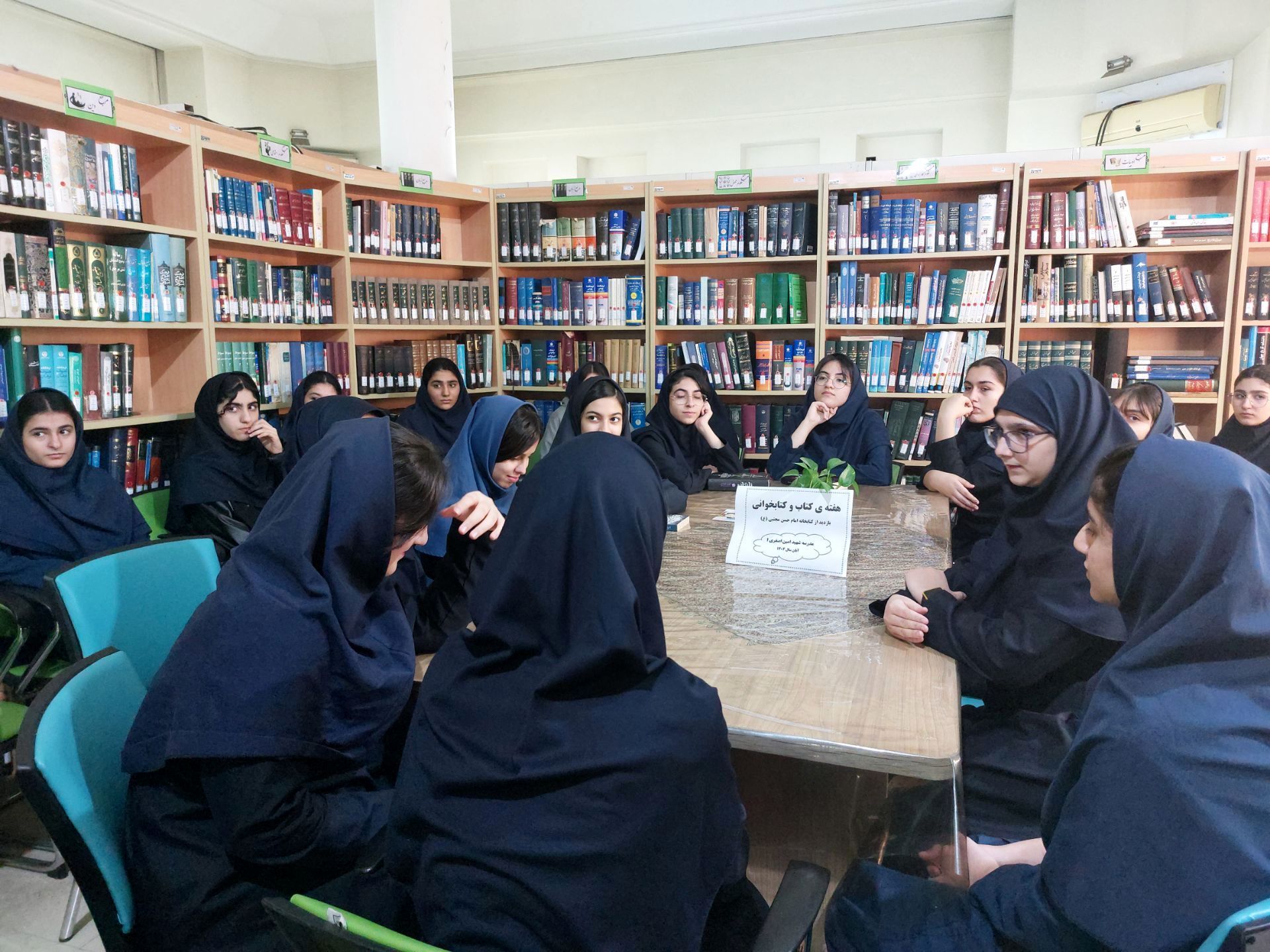 طبقه بندی کتاب‌ها، کتابخانه رابه محیط کارآمد تبدیل می‌کند 