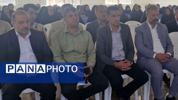 انتخابات انجمن اولیا و مربیان؛ پلی برای تقویت ارتباط خانه و مدرسه