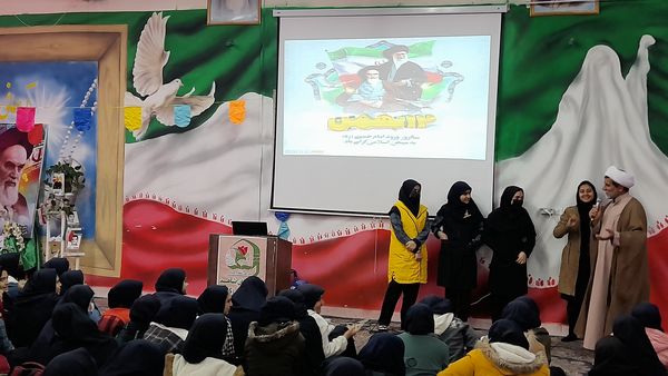 قرار عاشقانه الهی در دبیرستان شاهد یاس نبی «س»