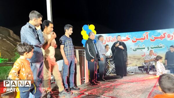 جشنواره کهن آئین خردادگان«شصت‌وشیشی» 