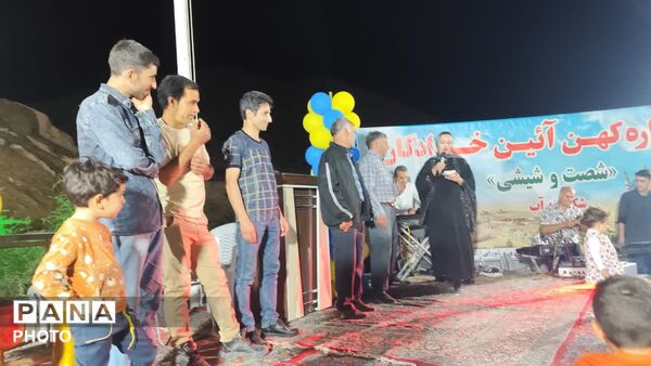جشنواره کهن آئین خردادگان«شصت‌وشیشی» 