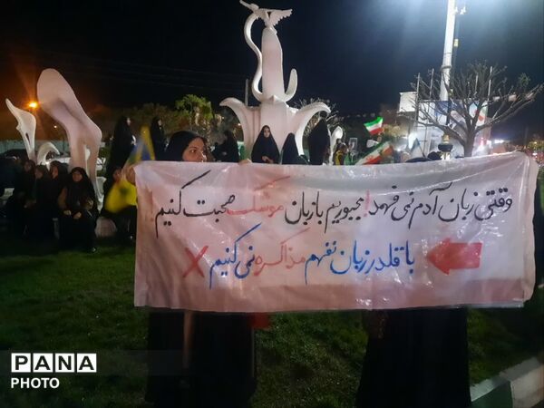 ساوجبلاغ صحنه نمایش اقتدار مردمی