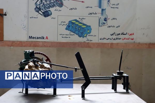 افتتاح هنرستان فنی‌وحرفه‌ای و کاردانش مهندس اصغر مشحون در ماهدشت