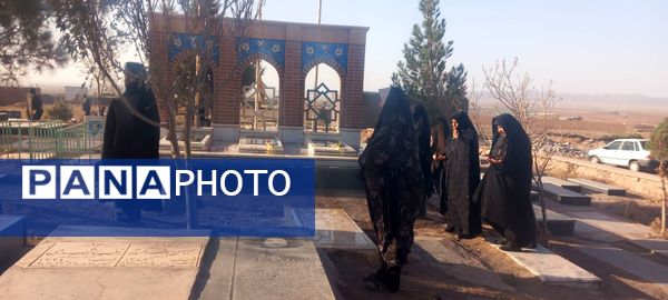 غبارروبی مزار شهدای روستای سربالا 