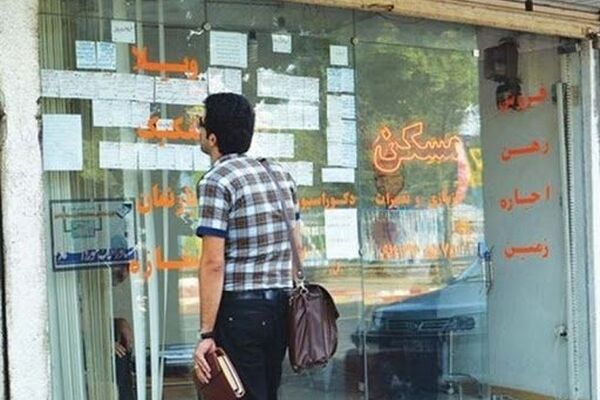 مهلت تحویل اظهارنامه مالیات بر اجاره املاک تا آخر شهریور تمدید شد