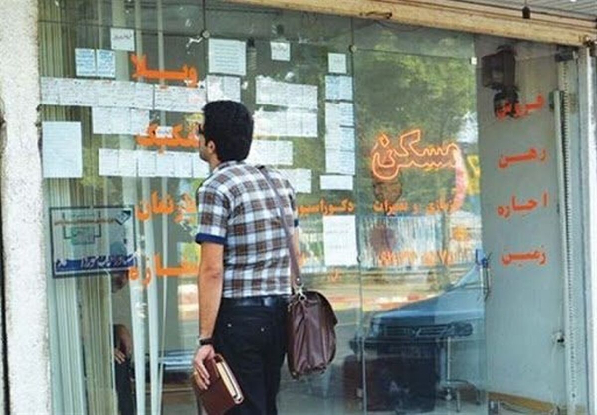 مهلت تحویل اظهارنامه مالیات بر اجاره املاک تا آخر شهریور تمدید شد