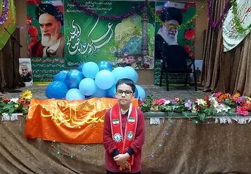 روایت خبرنگار پانا از جشن نیمه شعبان در دبستان حضرت مهدی (عج)