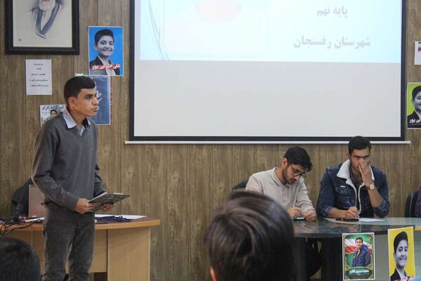 سیزدهمین دوره انتخابات مجلس دانش آموزی پسران سراسر 