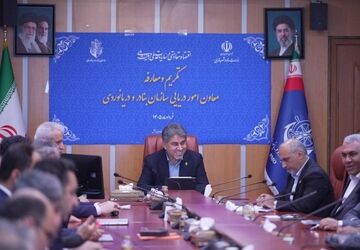 توسعه ناوگان ملی و تقویت حضور ایران در سازمان بین‌المللی دریانوردی