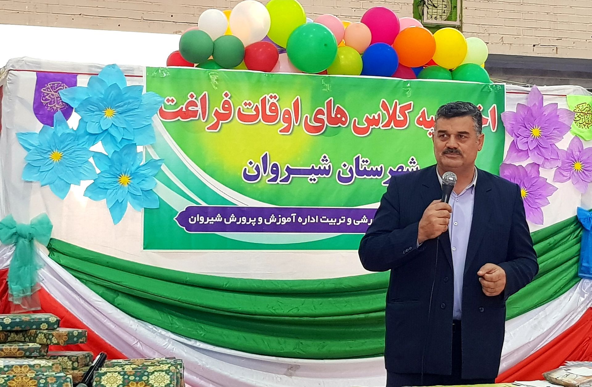  نباید فرزندان را فقط برای کنکور و دانشگاه تربیت کنیم