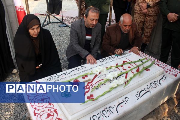 مراسم دومین سالگرد خاکسپاری شهید گمنام آموزشکده فنی دختران قم