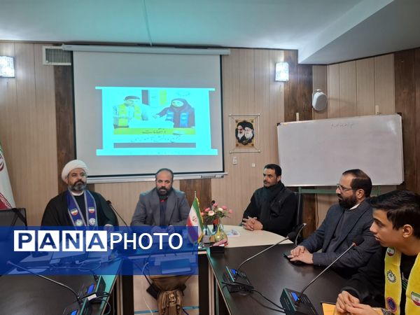 انتخابات دهمین دوره مجمع اعضا پیشتازان پسر استان البرز 