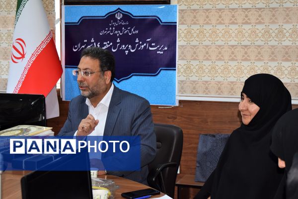 اختتامیه مسابقات قرآن، عترت و نماز فرهنگیان 