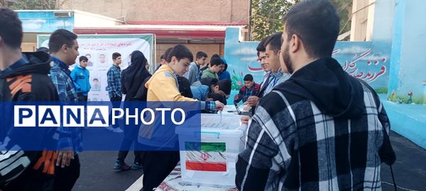 بیست و چهارمین دوره شهردار مدرسه