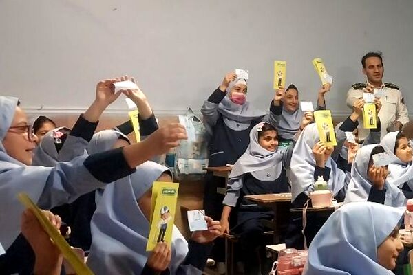 اجرای طرح «همیار پلیس» در دبستان شهید مجید مجیدی ناحیه دو شهرری 