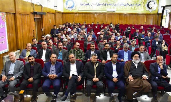 آیین جشن نیمه شعبان و هفته جوان در اداره‌کل آموزش و پرورش کهگیلویه و بویراحمد