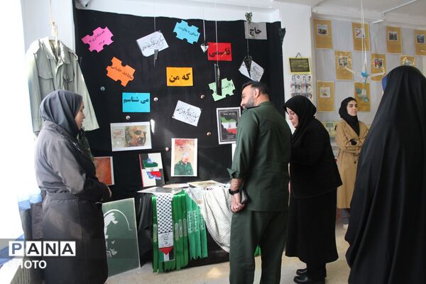  نمایشگاه فرهنگی هنری در هنرستان شهدای گمنام پرند