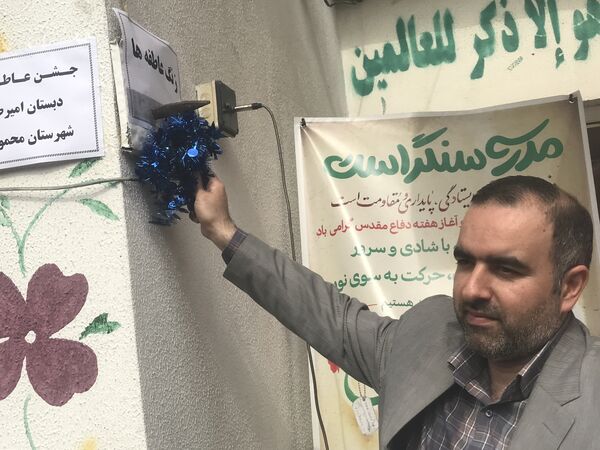 زنگ عاطفه‌ها در دبستان امیرصدرا روحی فرد پور محمودآباد 