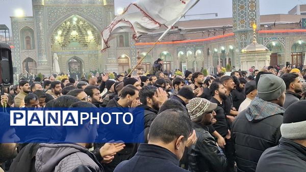 مراسم عزاداری شام شهادت امام هادی(ع) در حرم بانوی کرامت 