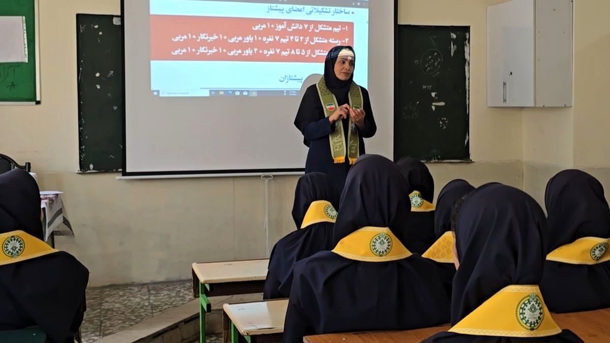 برگزاری پیش‌اردوی ملی پیشتازان منتخب شهرستان نظرآباد در آستانه دوازدهمین دوره اردوی ملی