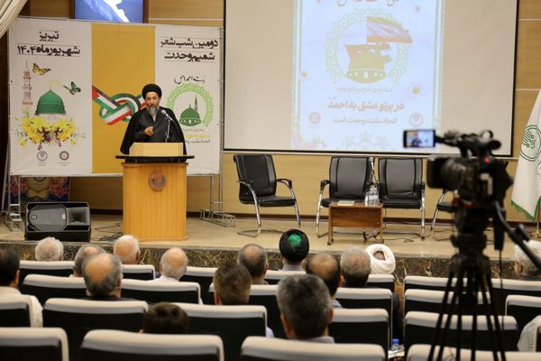 محفل شعر امت احمد 